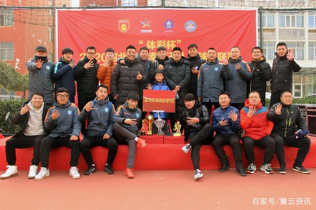 联系ued体育官网页面联系横幅图